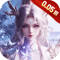 天堂魔狱（0.05折百倍爆率千金版）
